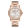 萧邦 Chopard HAPPY SPORT 系列 自动上链女表 274808-5004 商品缩略图0