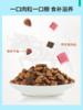 麦富迪风干牛肉双拼通用型成犬粮2kg/10kg 商品缩略图3