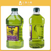 美国进口kirkland葡萄籽食用油2L大瓶 #天津仓 商品缩略图2