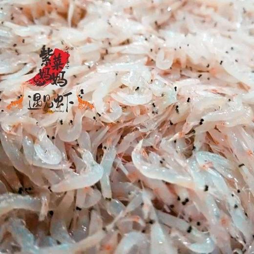 【再送一罐】福建霞浦野生水晶虾皮90g*4罐 商品图6