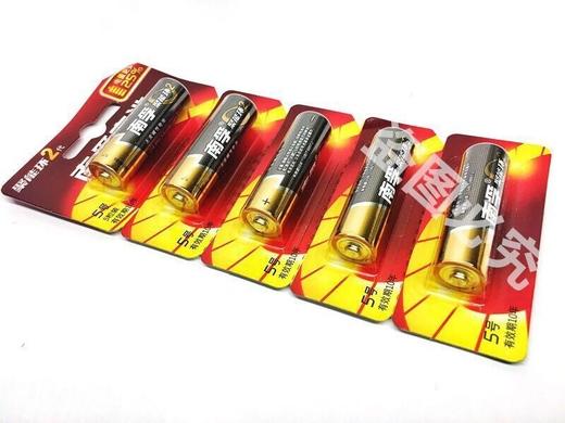 南孚电池  5号/7号 商品图1