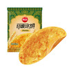 思念飞饼 原味微甜飞饼 手抓饼方便早餐速冻食品  300g/5片 商品缩略图1