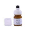 lkc-特时研烟酰胺深润乳60ml 明星成分及15种肌肤所需氨基酸精华 商品缩略图4