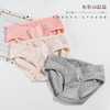 彩棉低腰孕妇内裤 怀孕期舒适透气托腹无痕U型护肚纯棉女三角裤女 商品缩略图4