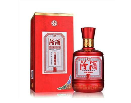 山西杏花村汾酒 45度汇通天下小批量酿造二十万票 清香型