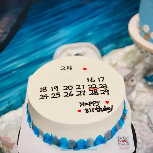 网红日历 商品图0