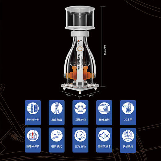 Maxspect迈光启航双进水双针刷蛋分延迟启动防爆冲喂食功能可拆卸消音 商品图3
