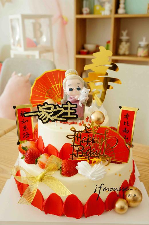 「祝寿」座椅老奶奶 寿婆 商品图1