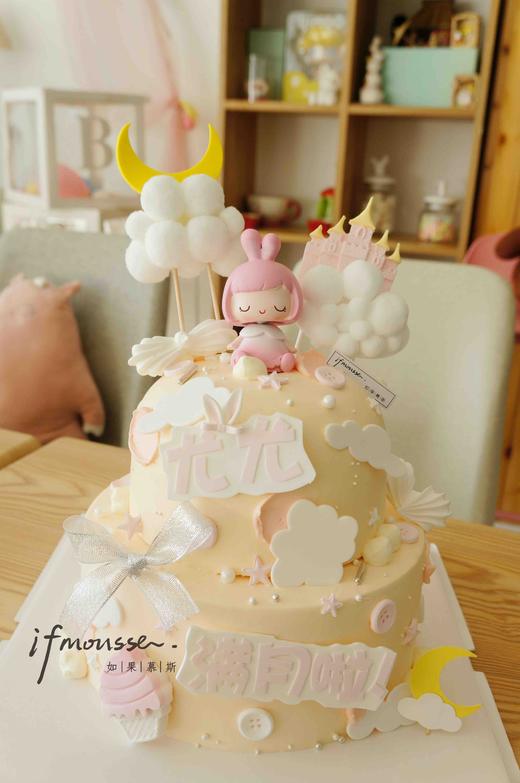 「女孩」球形粉色兔子女孩 商品图2