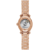 萧邦 Chopard HAPPY SPORT系列自动上链女表 275362-5005 商品缩略图2