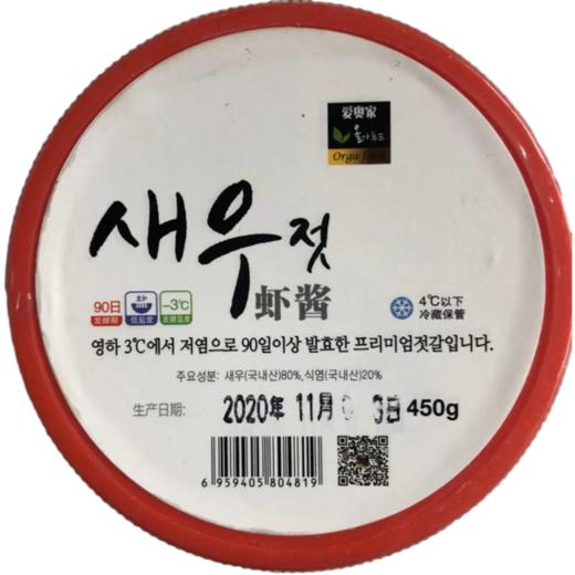 올가푸드 새우젓450g 商品图0