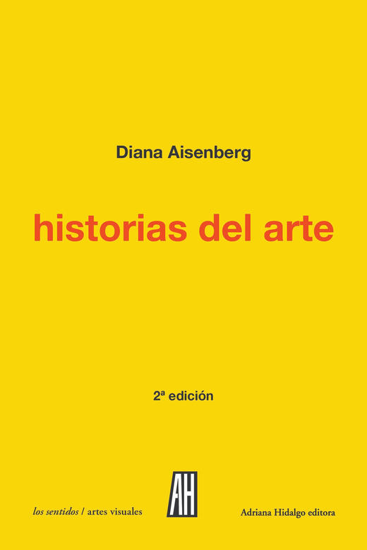 HISTORIAS DEL ARTE 商品图0