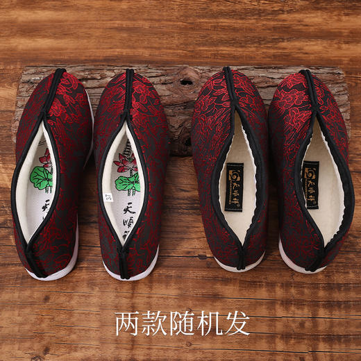 天禧-女款红色寿鞋 商品图1