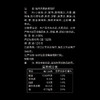 思念 早餐早点半成品 煎饼面食面点 方便速食   440g/4只 猪肉大葱 商品缩略图6