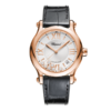 萧邦 Chopard 手表 HAPPY SPORT 自动上链女表 274808-5001 商品缩略图0