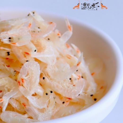 【再送一罐】福建霞浦野生水晶虾皮90g*4罐 商品图7