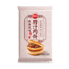 思念腊汁肉饼 早餐早点 煎饼面食面点 方便速食   440g/4只 商品缩略图0