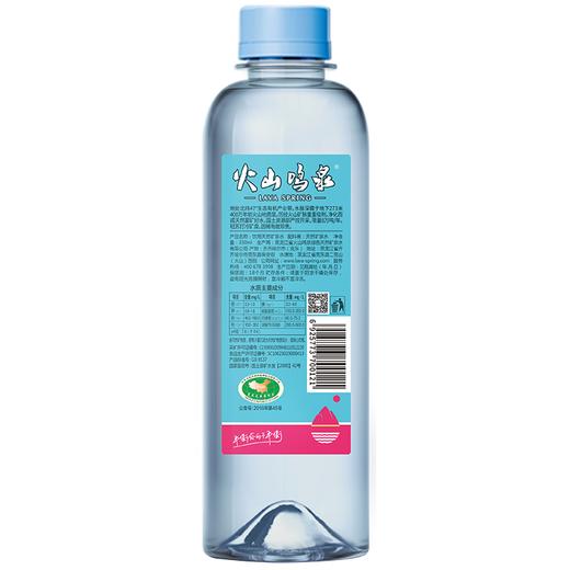 火山鸣泉天然矿泉水470ml*15/箱 商品图1