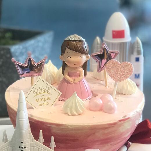 粉色星球款（提前一天预订，实物和图片有色差，介意慎拍） 商品图1