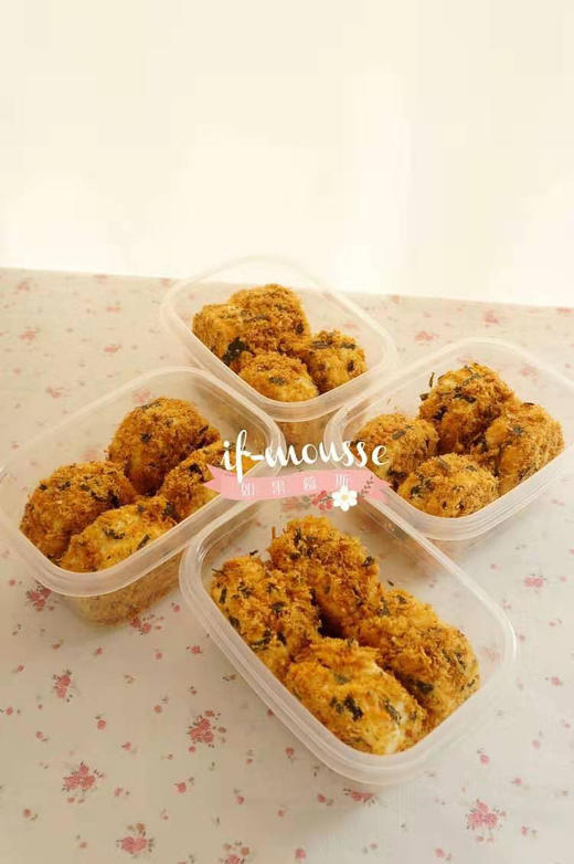 「点心」肉松小胖 商品图0