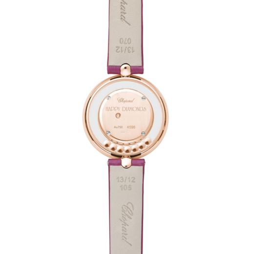 萧邦 Chopard HAPPY DIAMONDS ICONS 女表 209426-5001 商品图2