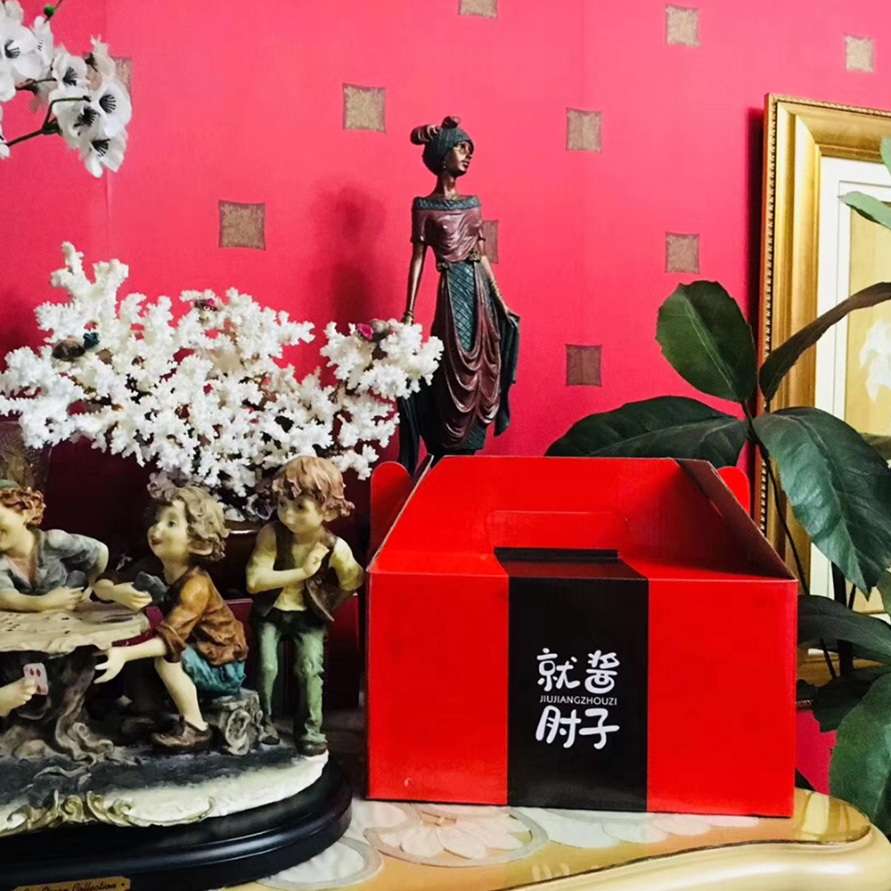 199就酱马年鸿福小礼盒（单品断货换同等价值产品以实际发货为准）