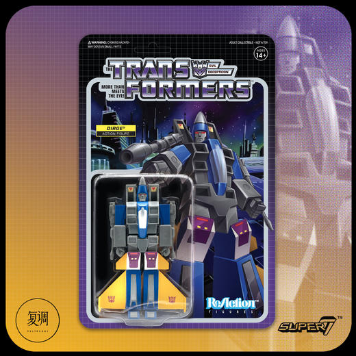 现货 Super7 变形金刚 Transformers 系列3 复古挂卡摆件 商品图5