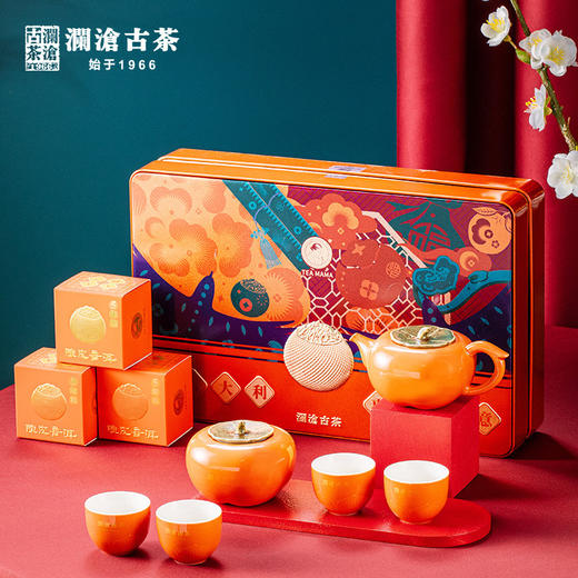 【会员福利】澜沧古茶茶妈妈2020大红柑大吉大利事事如意陈皮普洱熟茶礼盒120g 商品图1