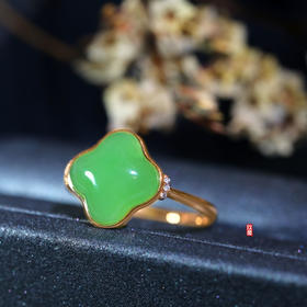18K玫瑰金和田玉（碧玉）戒指   /四叶草11*11mm/苹果绿 (圈口请备注留言)