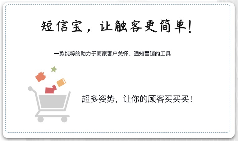 文洁网络测试应用