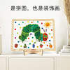 弥鹿mideer 木质24P拼图-好饿的毛毛虫 商品缩略图2