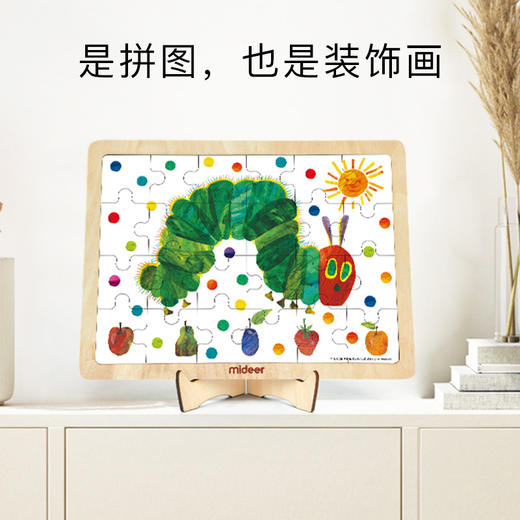 弥鹿mideer 木质24P拼图-好饿的毛毛虫 商品图2