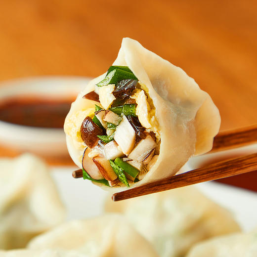 思念水饺手打天下  全面升级 400g 姬松茸素三鲜 商品图1