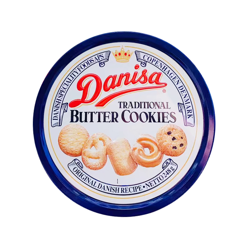 [丹麦]Danisa丹麦蓝罐曲奇248克 单品. Danisa Danish Cookies 248g