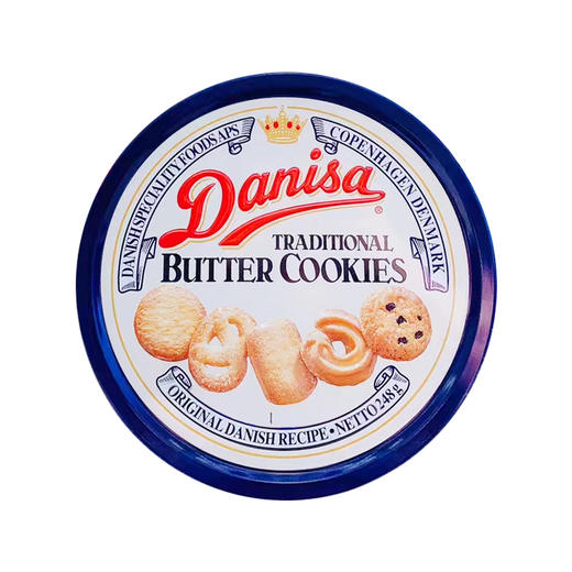 [丹麦]Danisa丹麦蓝罐曲奇248克 单品. Danisa Danish Cookies 248g 商品图0