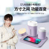 几光无线小电组合套装便携加湿器无线蓝牙音箱夜灯充电 商品缩略图1