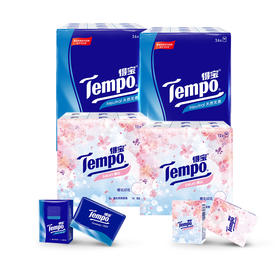 『得宝Tempo』经典无香手帕纸4层36小包*2提+樱花味手帕纸4层12包*2提 共96包