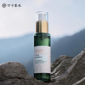 焕活柔肤水，养好肌肤屏障更补水