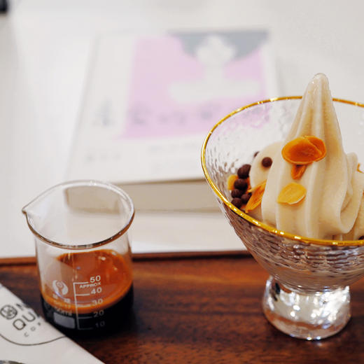 亲爱的安娜 商品图2