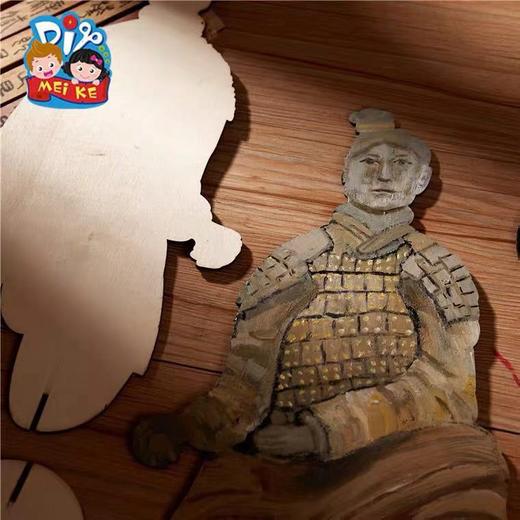 美可手工DIY兵马俑幼儿园儿童装饰创意手工材料 商品图1