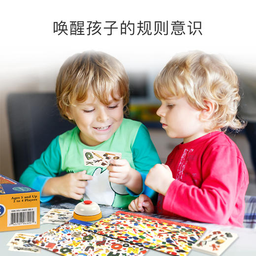 弥鹿mideer UG I SPY系列鹰眼 商品图3