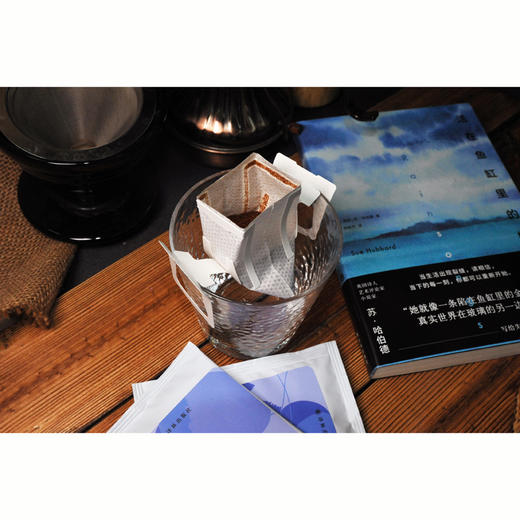 活在鱼缸里的她 商品图3