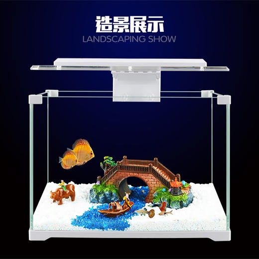 森森造景水族箱鱼缸造景装饰树脂工艺品仿真古木桥中小号假桥石桥 商品图1