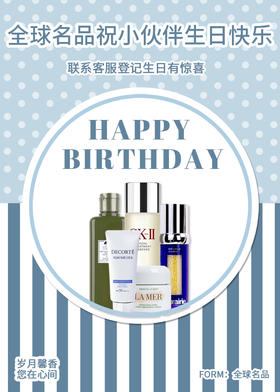 小西生日礼物大揭秘，看完我真的疯狂心动！