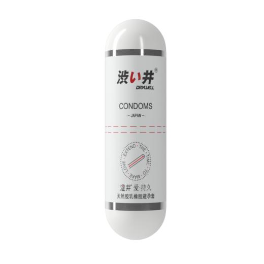 日本涩井男用延时久战胶囊套套持久避孕套非乳胶聚氨酯001安全套 商品图1