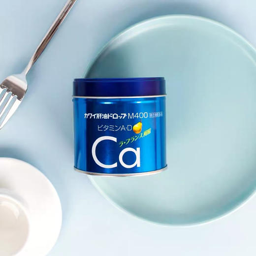 日本Kawai卡哇伊梨之钙丸鱼肝油180粒 儿童鱼肝油卡哇伊钙片维生素AD 商品图2