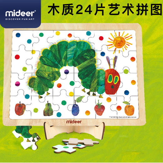 弥鹿mideer 木质24P拼图-好饿的毛毛虫 商品图0