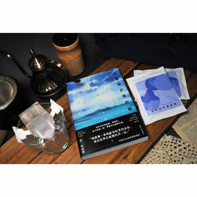 活在鱼缸里的她