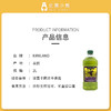 美国进口kirkland葡萄籽食用油2L大瓶 #天津仓 商品缩略图3
