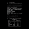 思念 早餐早点 面食面点 方便速食 440g/4只 牛肉酥皮馅饼 商品缩略图7
